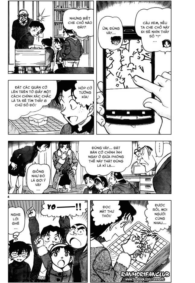 Chapter 946 - 8