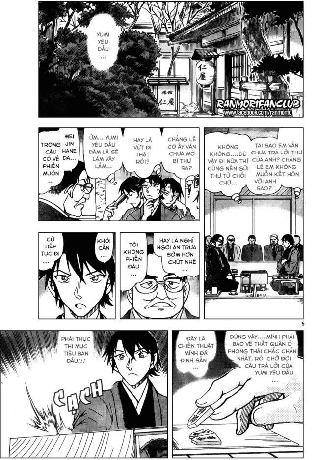 Chapter 946 - 9