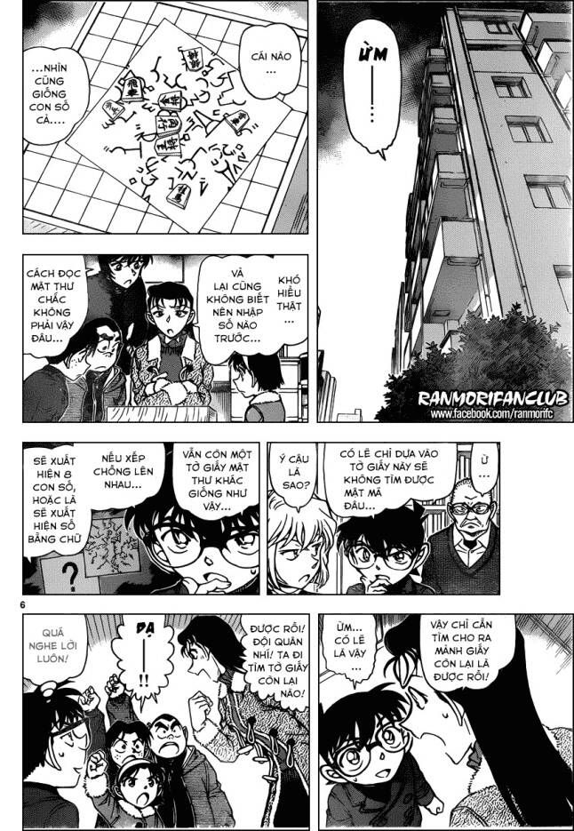 Chapter 946 - 10