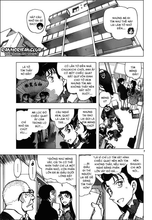 Chapter 946 - 11