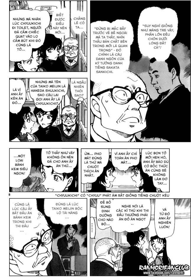 Chapter 946 - 12