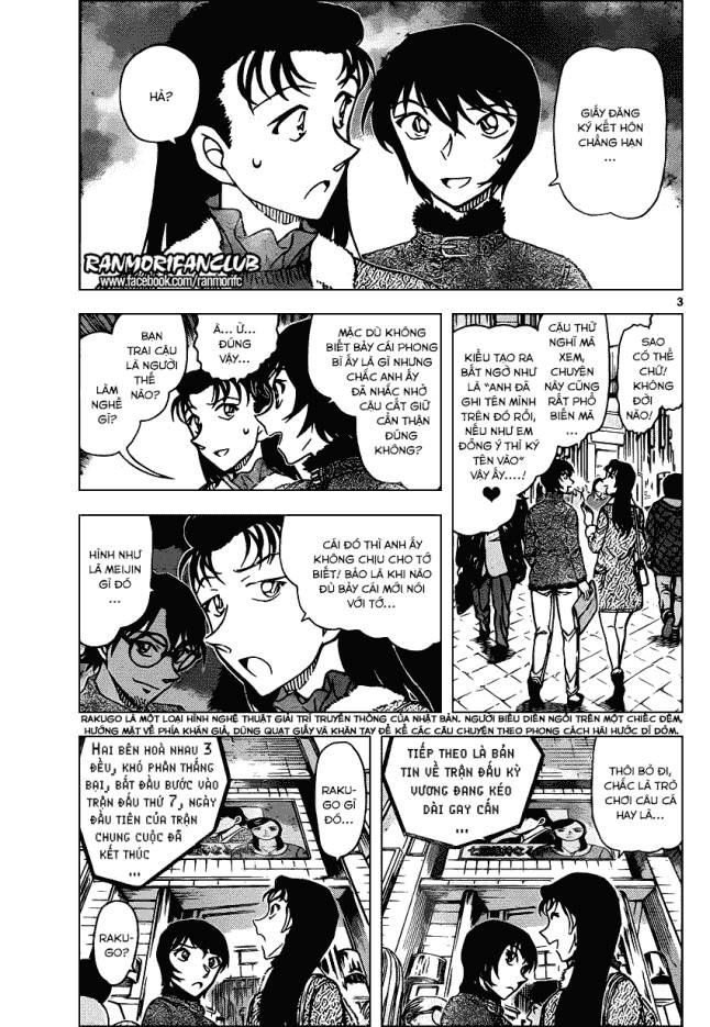 Chapter 945 - 8