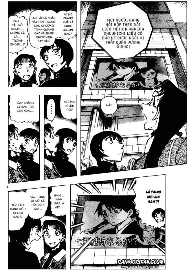 Chapter 945 - 9