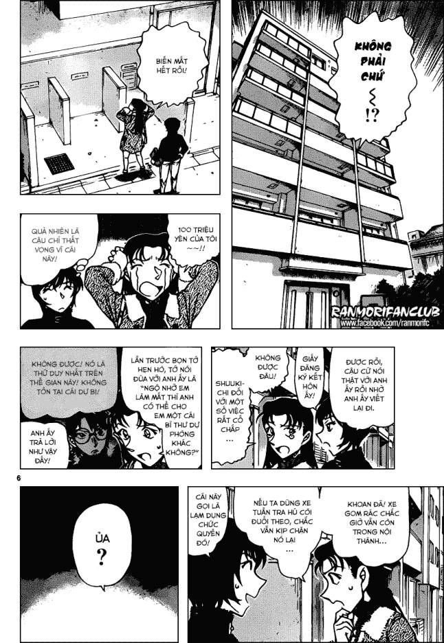 Chapter 945 - 11