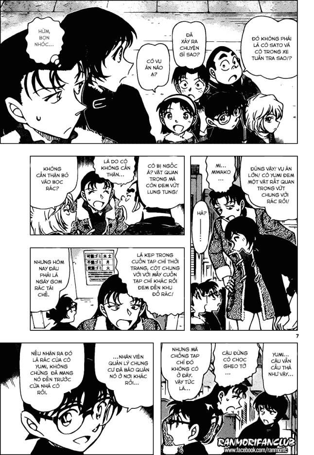 Chapter 945 - 12