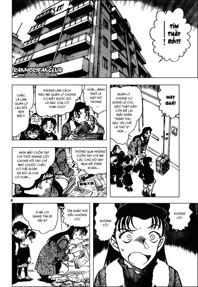 Chapter 945 - 13