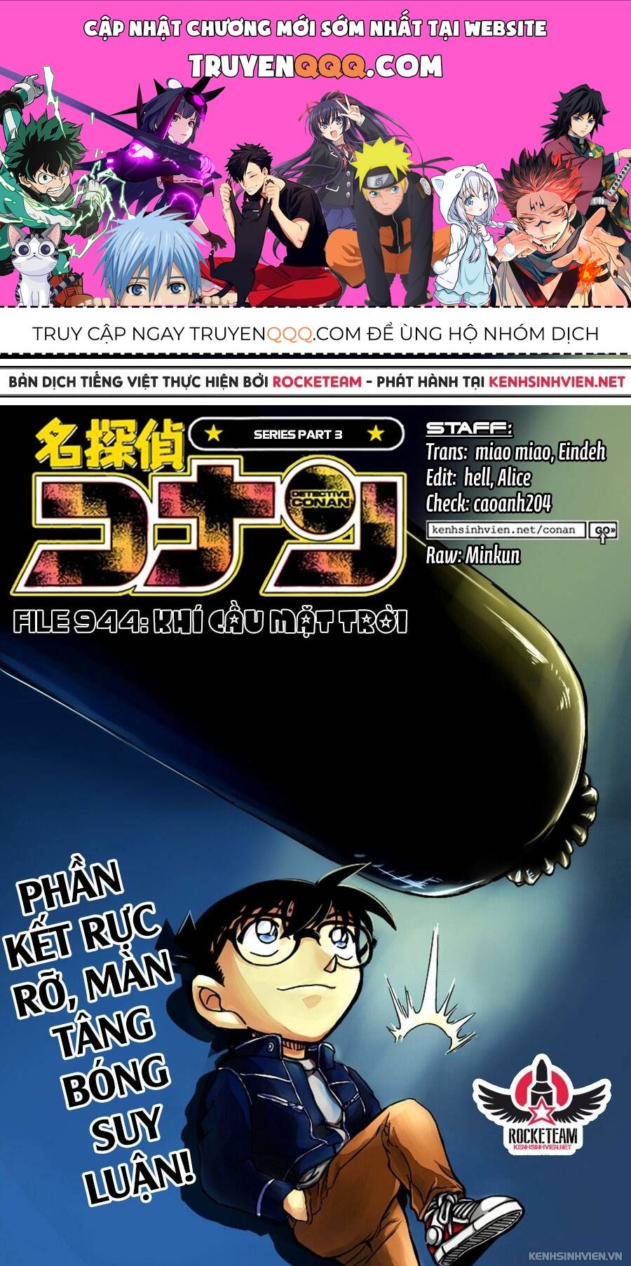 Chapter 944 - 5