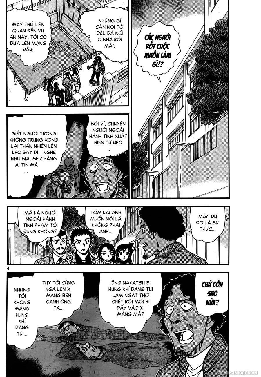 Chapter 944 - 8