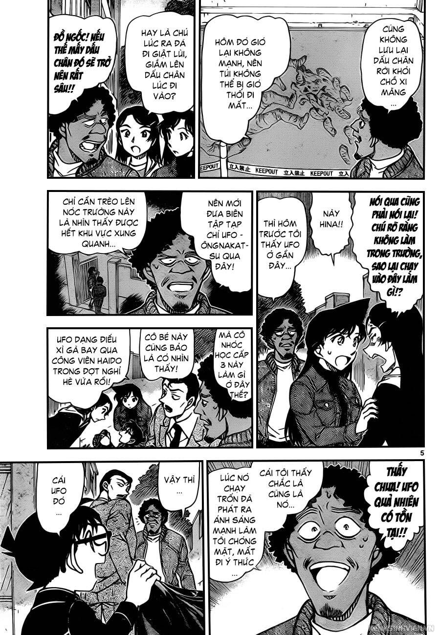 Chapter 944 - 9