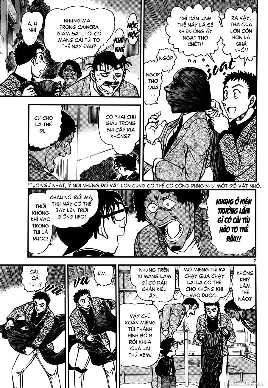 Chapter 944 - 11
