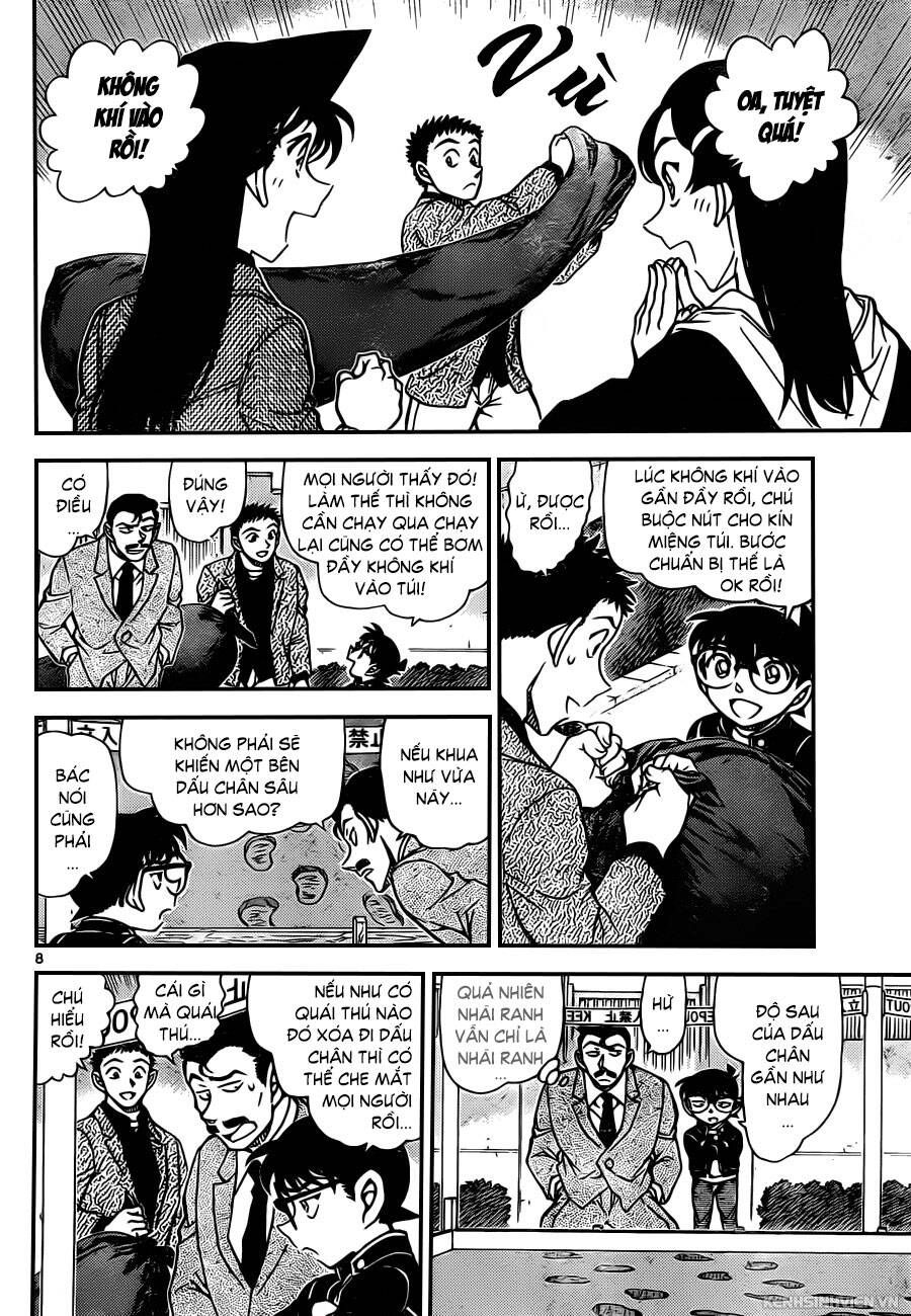 Chapter 944 - 12