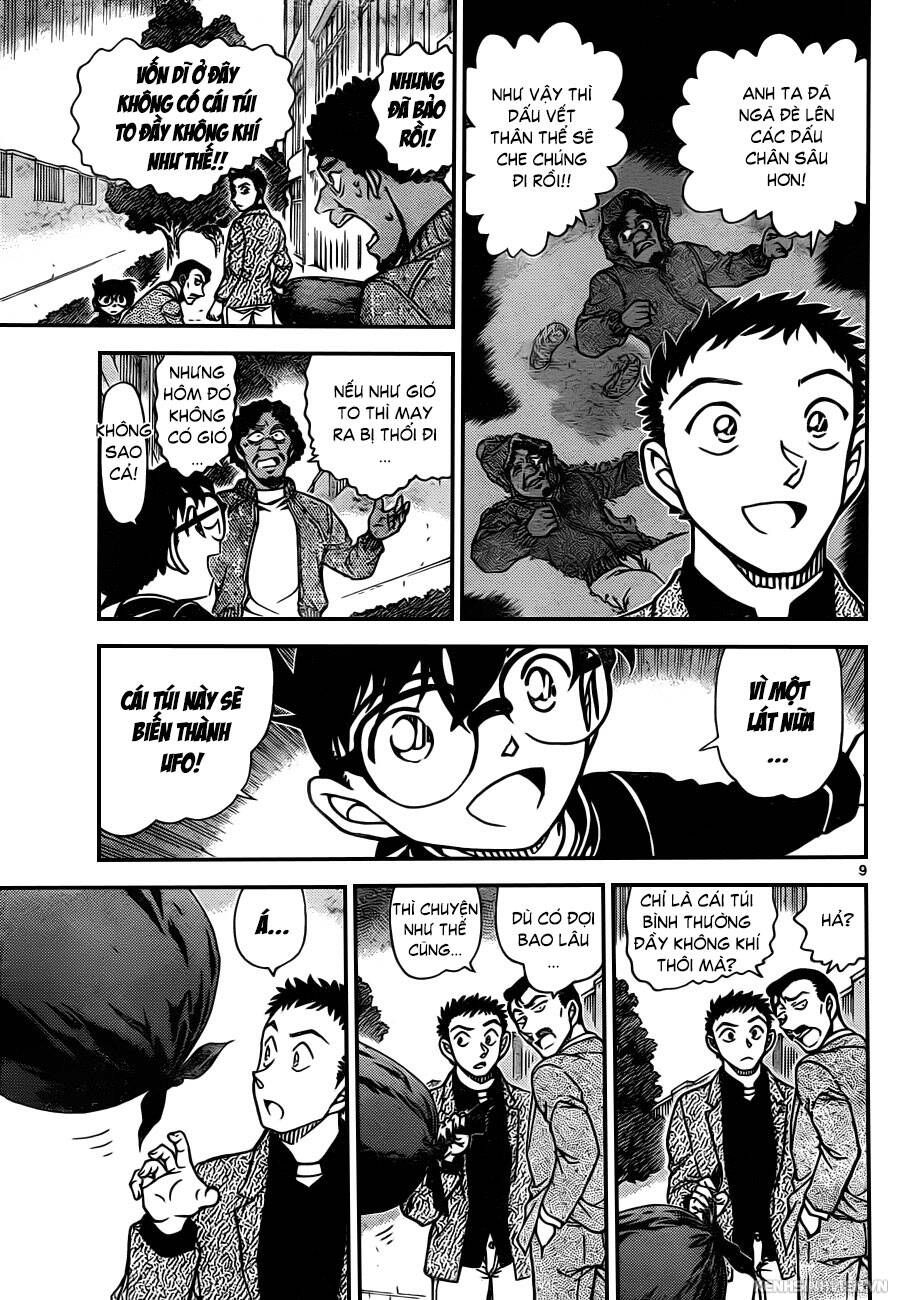 Chapter 944 - 13