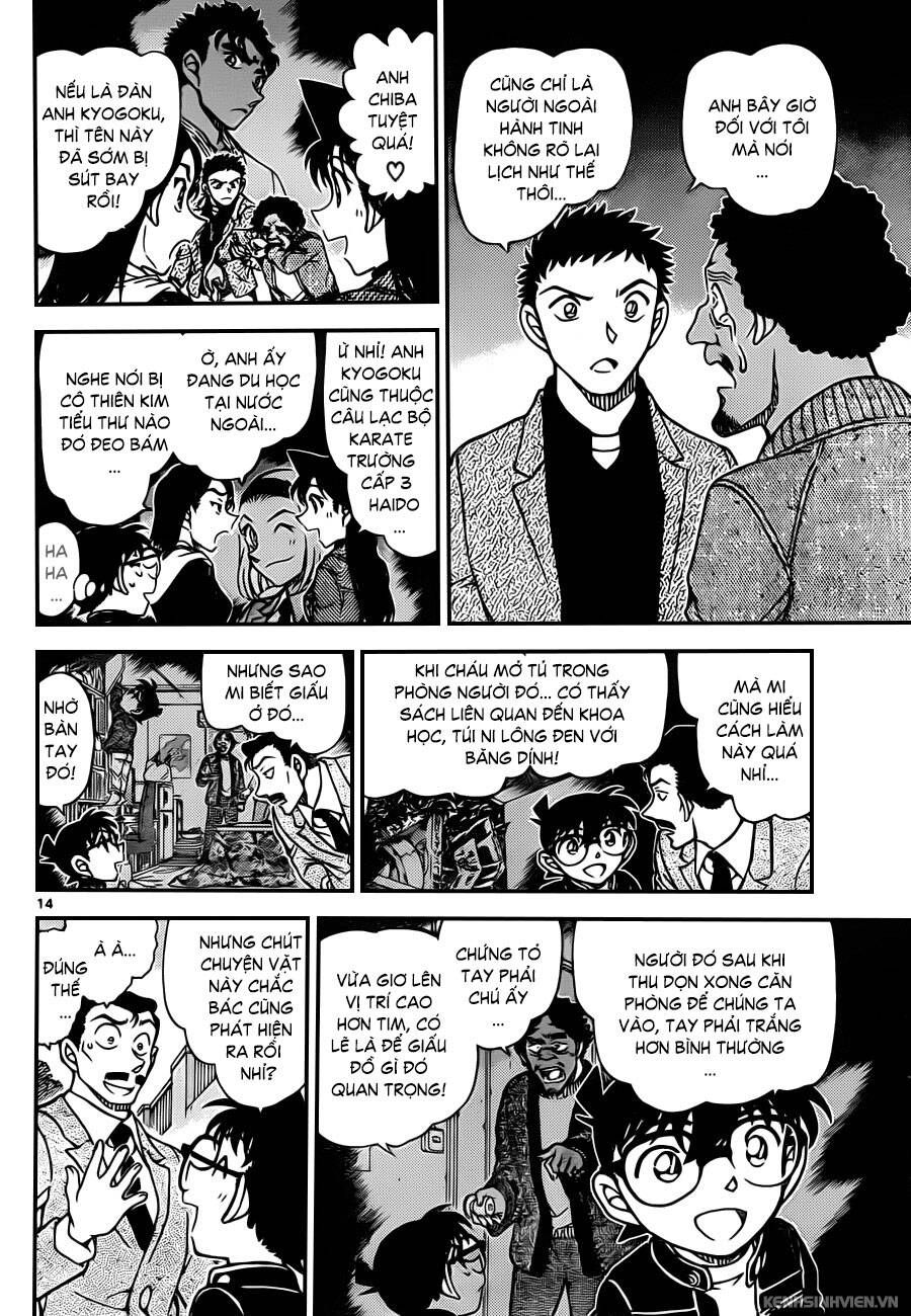 Chapter 944 - 18