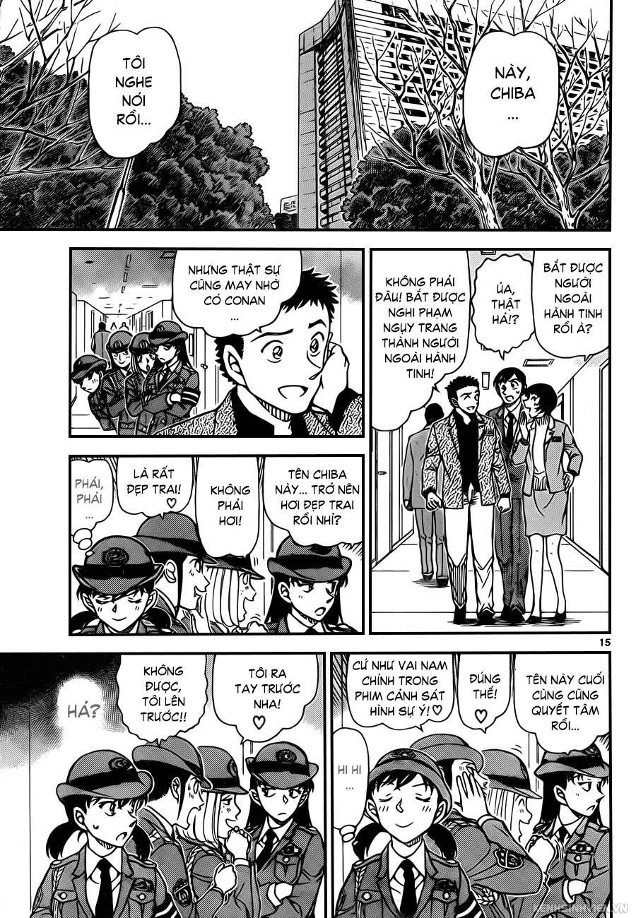 Chapter 944 - 19