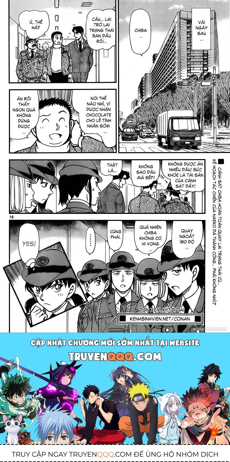 Chapter 944 - 20