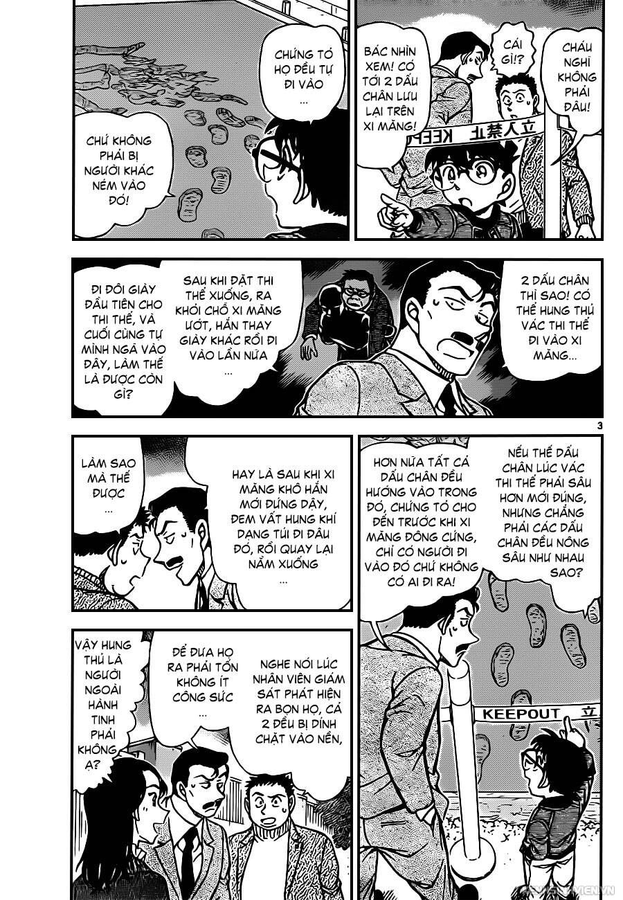Chapter 943 - 7