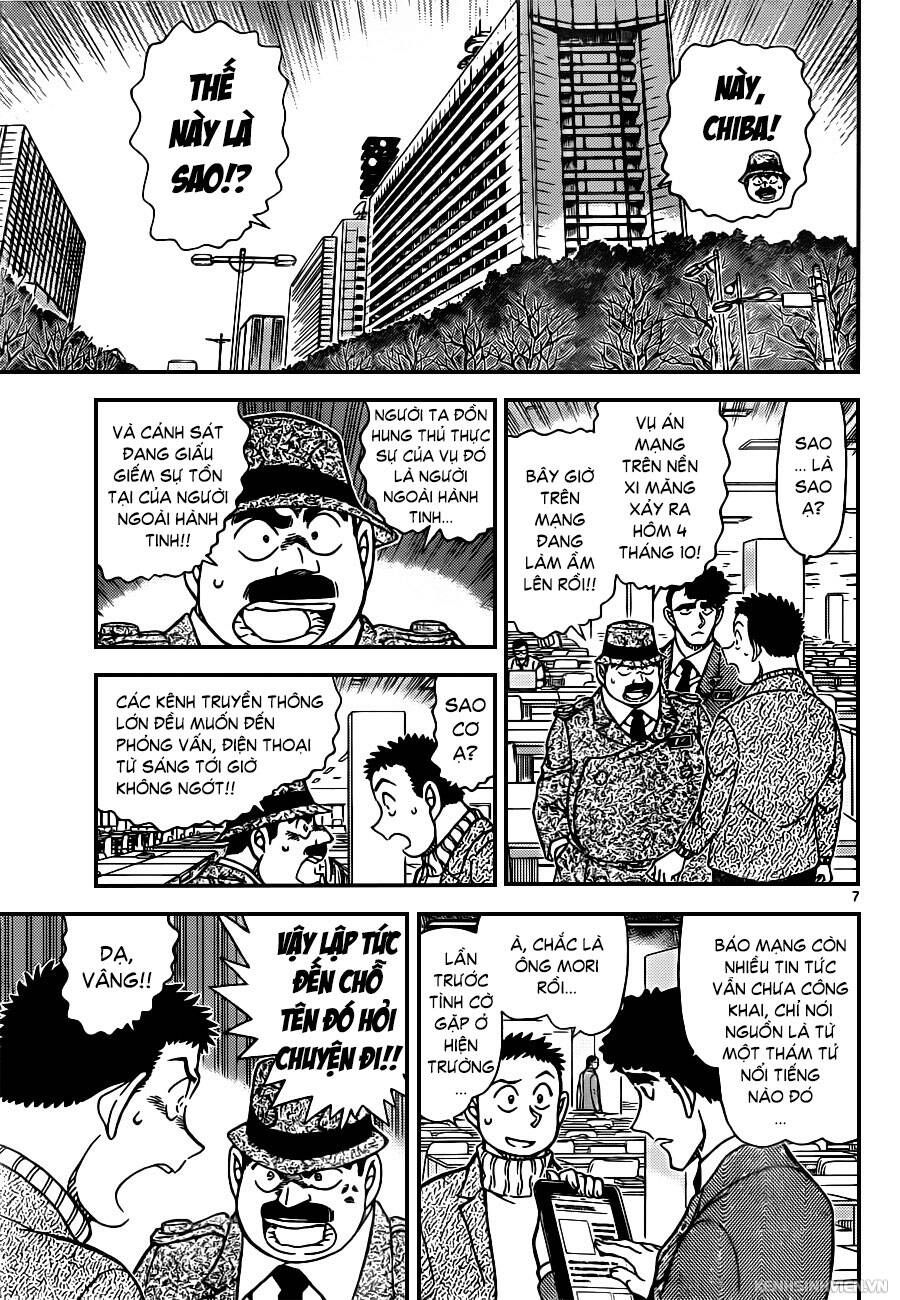 Chapter 943 - 11