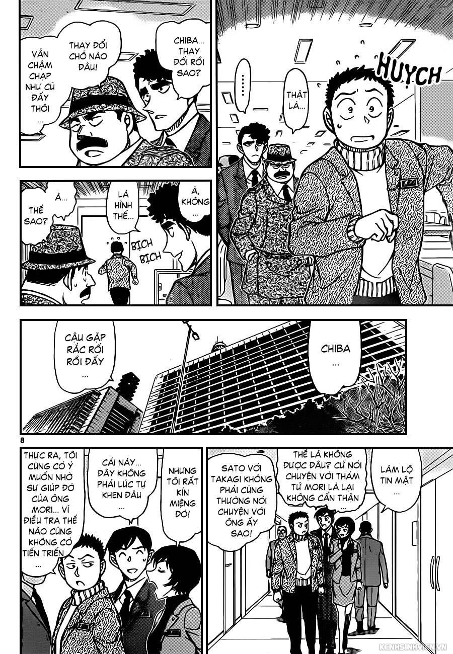Chapter 943 - 12