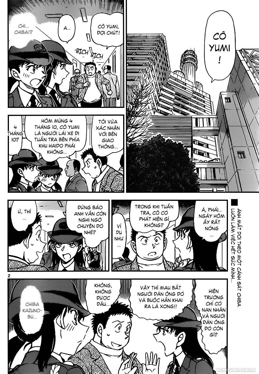 Chapter 942 - 6