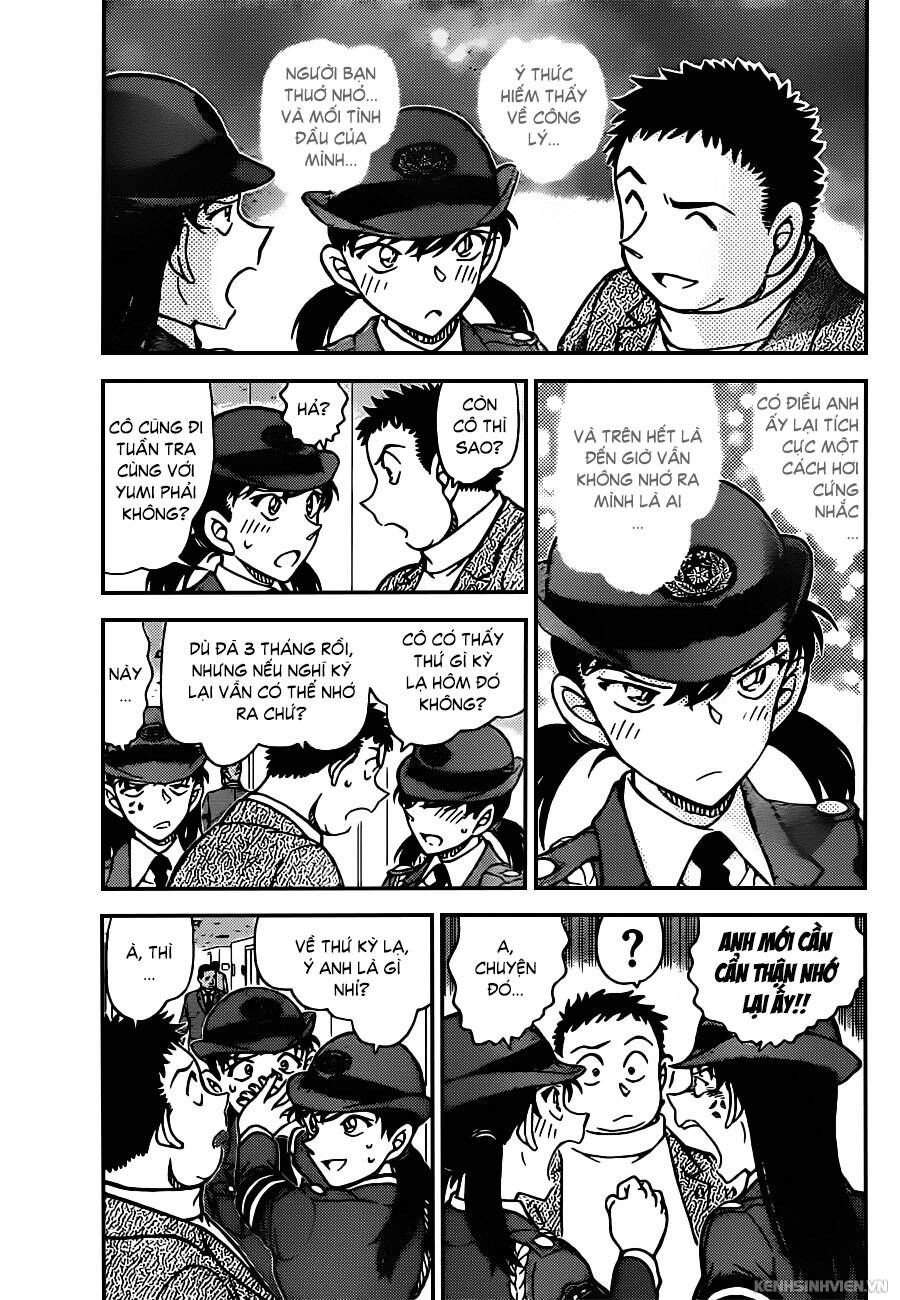 Chapter 942 - 7