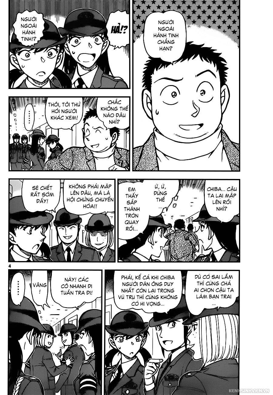 Chapter 942 - 8