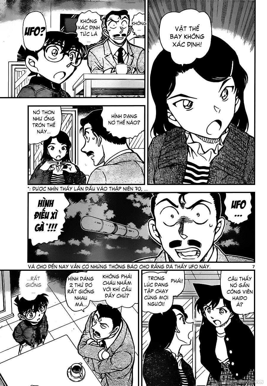 Chapter 942 - 11