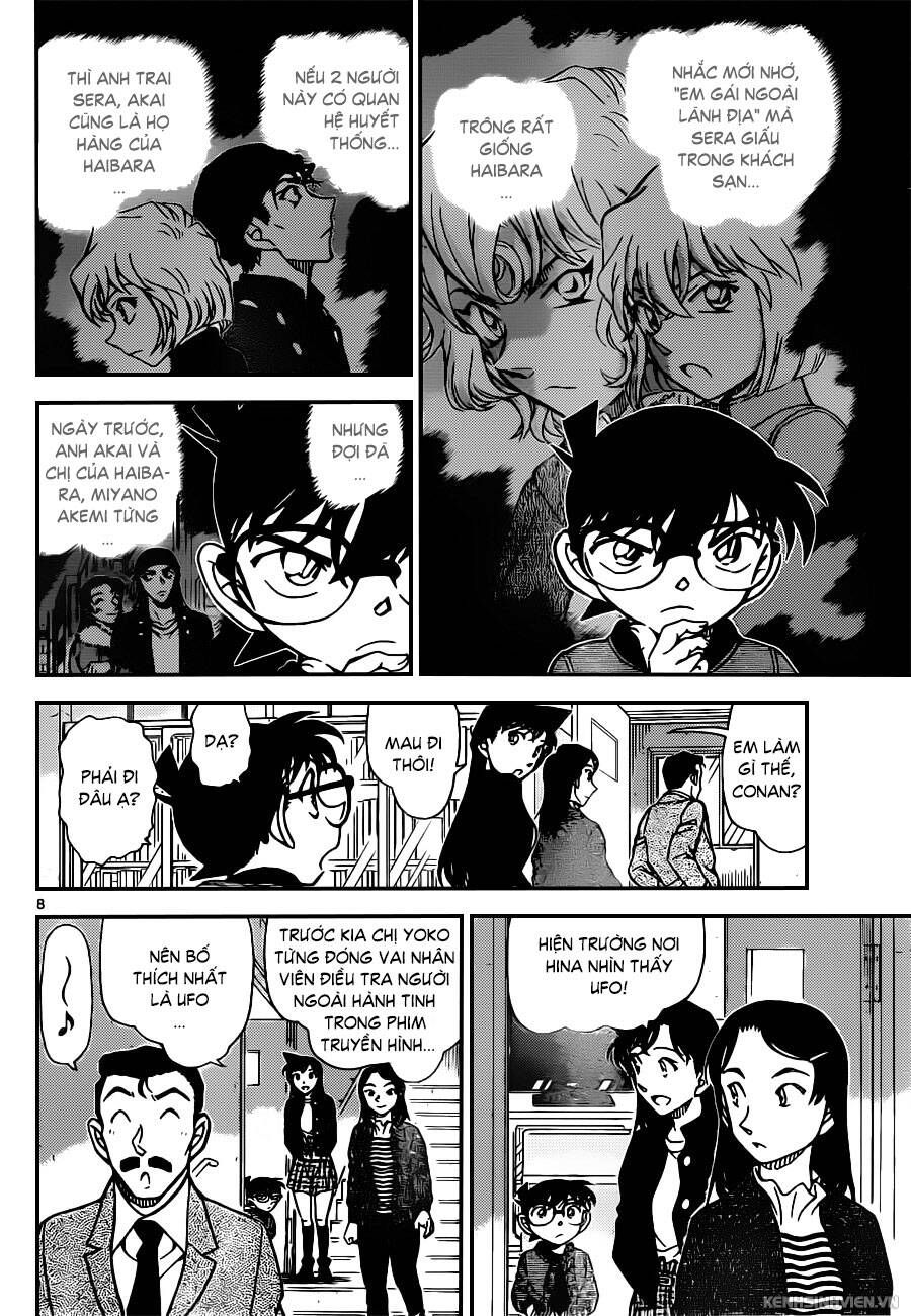Chapter 942 - 12