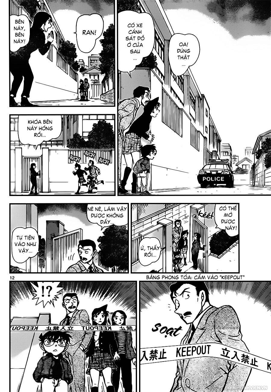 Chapter 942 - 16