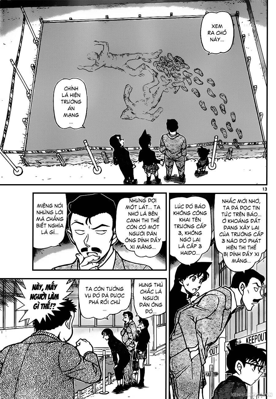 Chapter 942 - 17