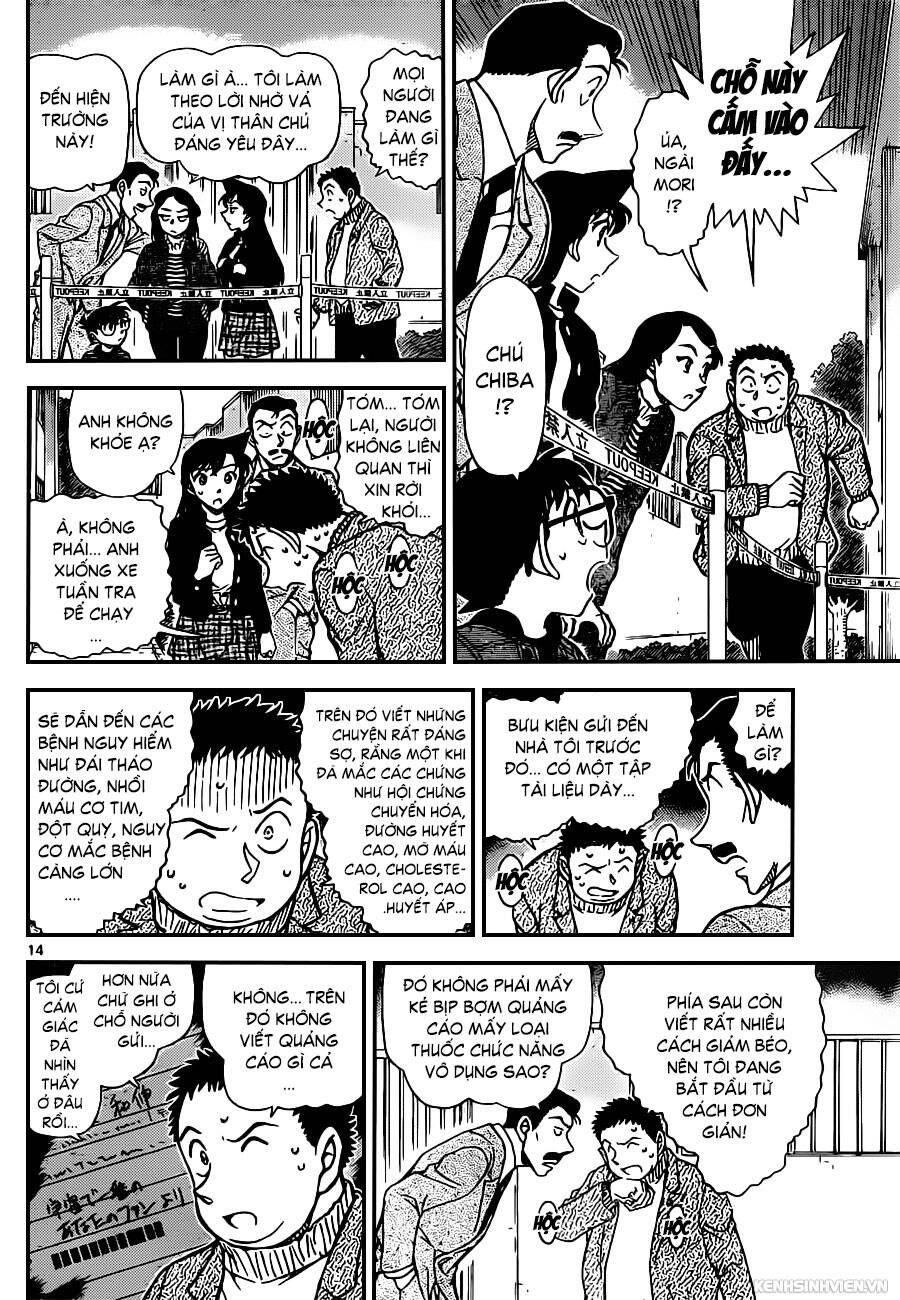 Chapter 942 - 18
