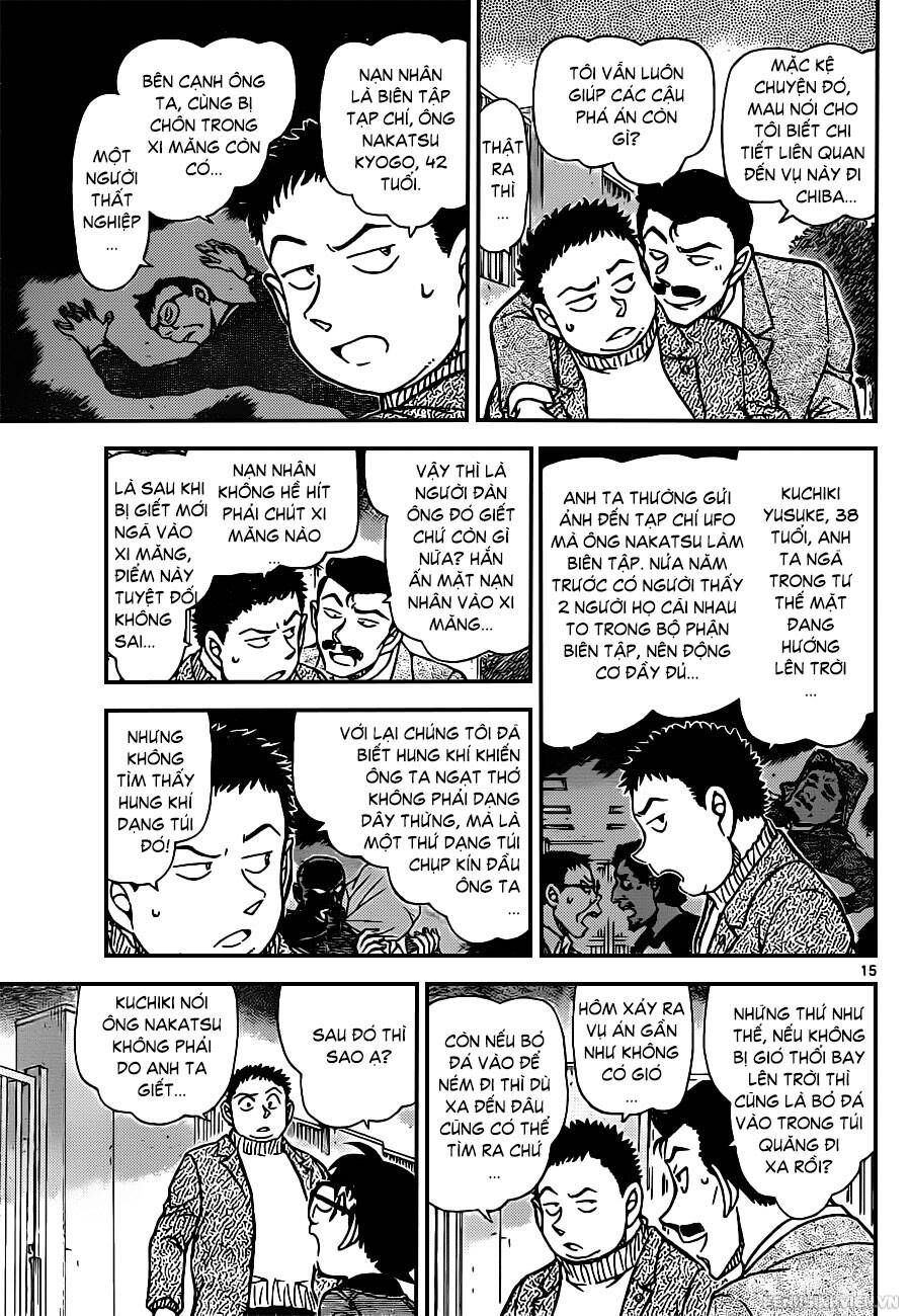 Chapter 942 - 19