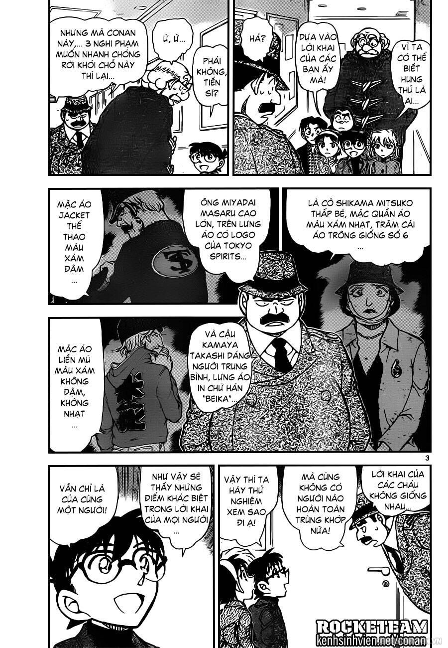 Chapter 941 - 7
