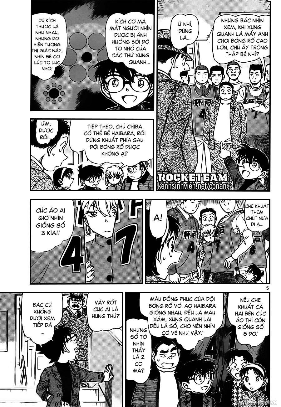Chapter 941 - 9