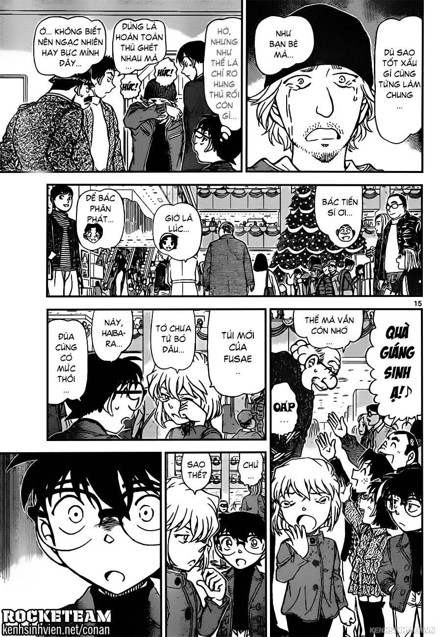 Chapter 941 - 19