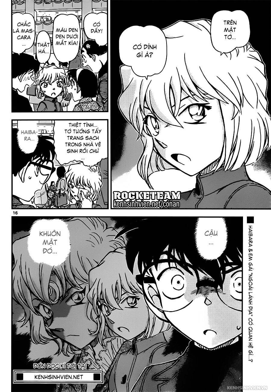 Chapter 941 - 20
