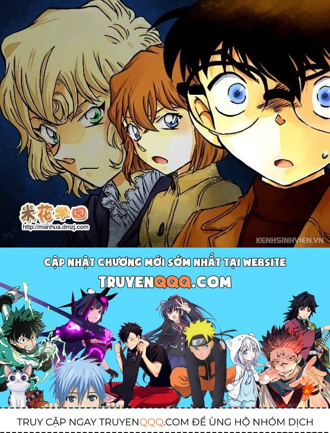 Chapter 941 - 22