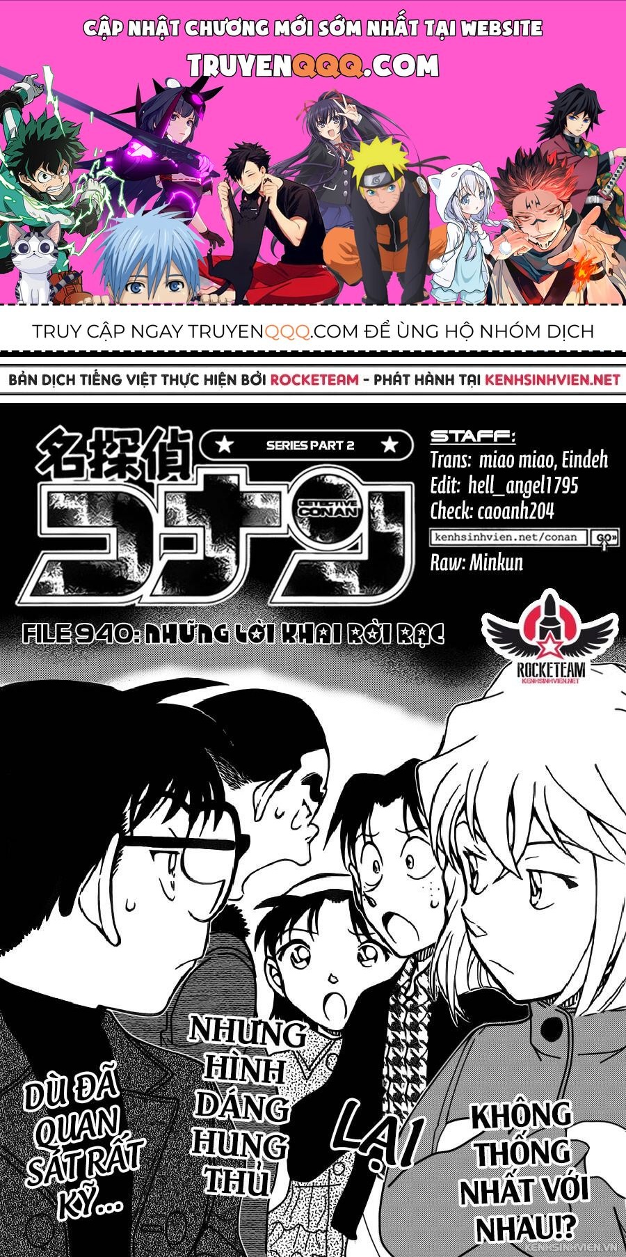 Chapter 940 - 5