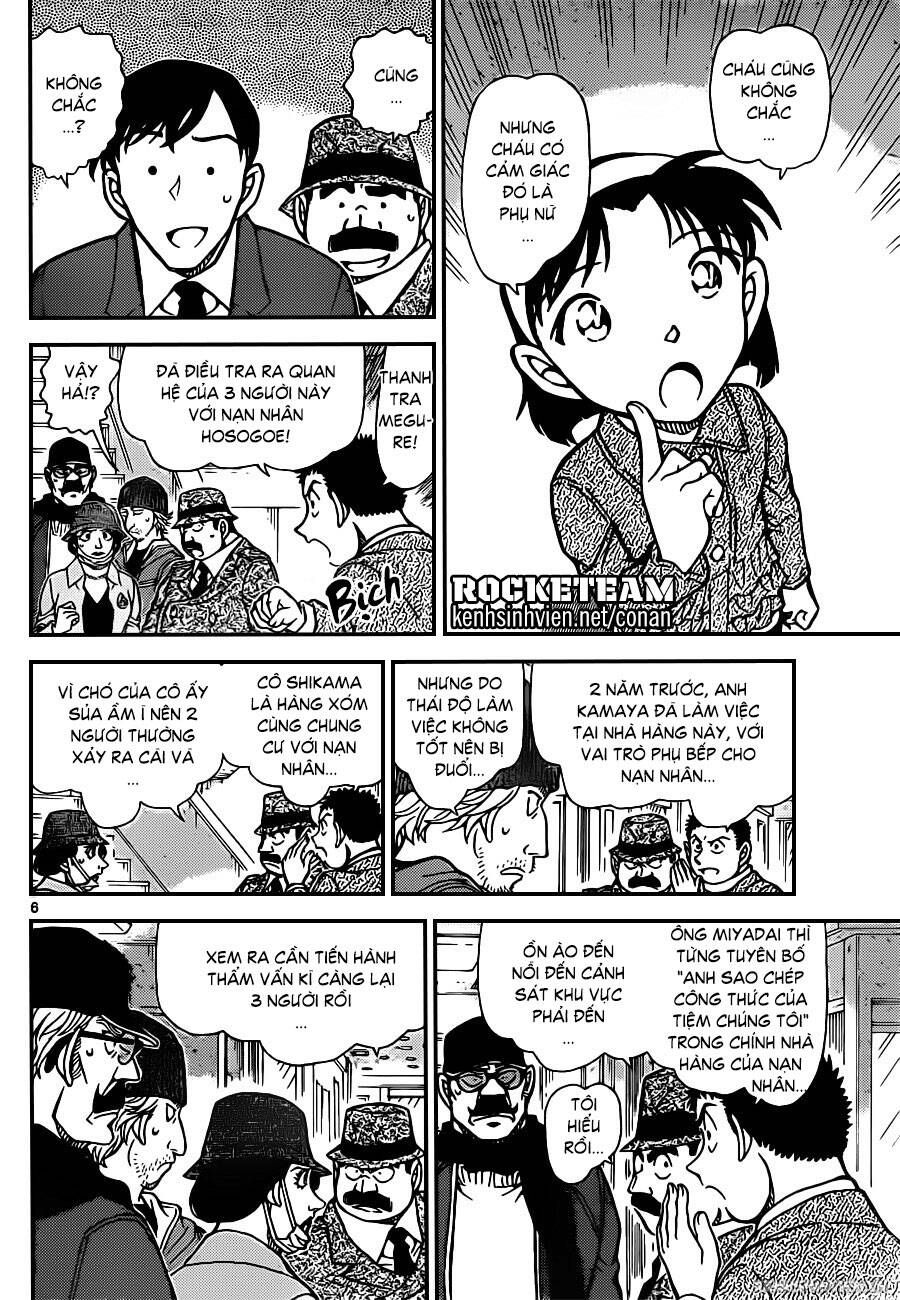 Chapter 940 - 10