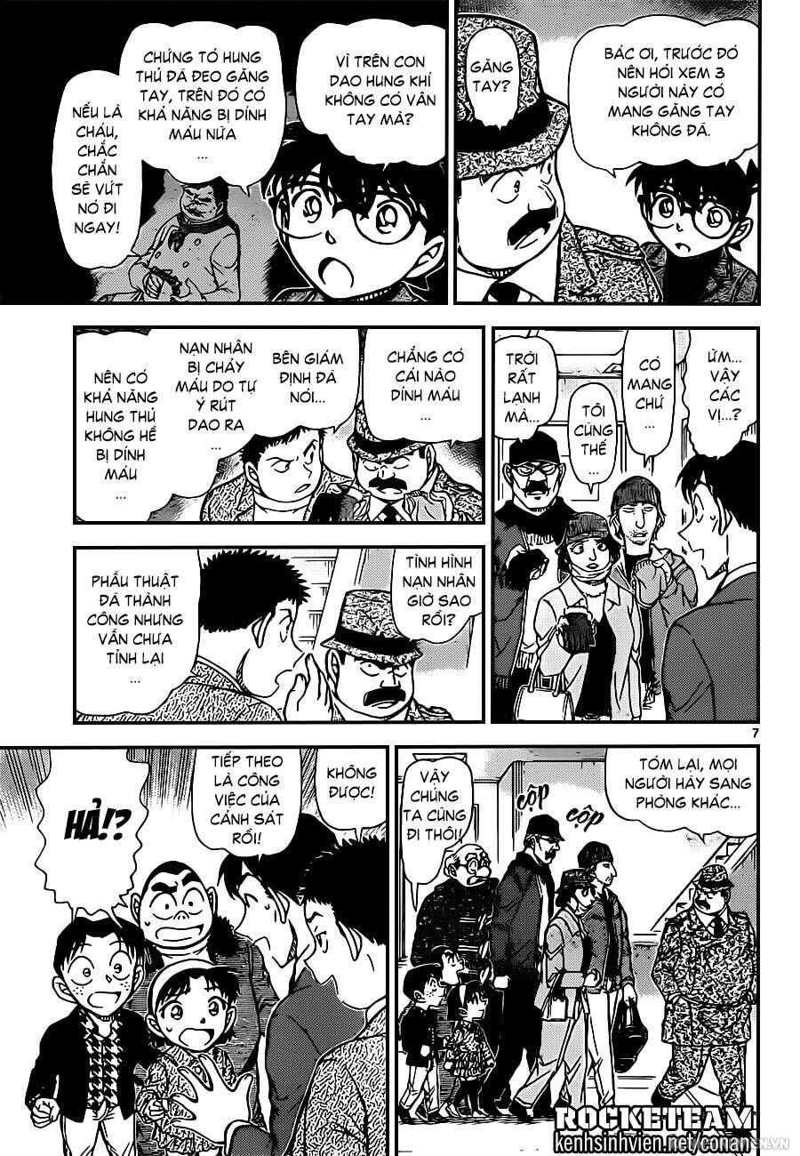 Chapter 940 - 11
