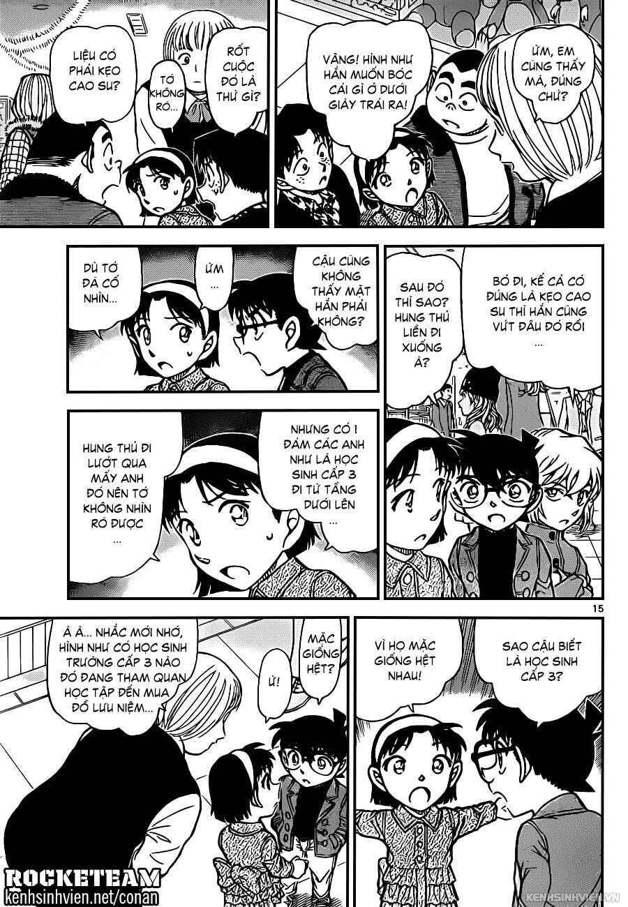 Chapter 940 - 19