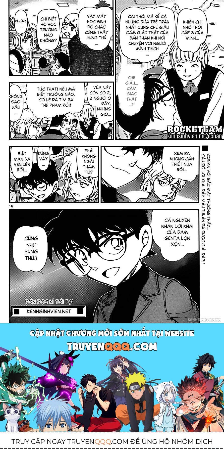 Chapter 940 - 20