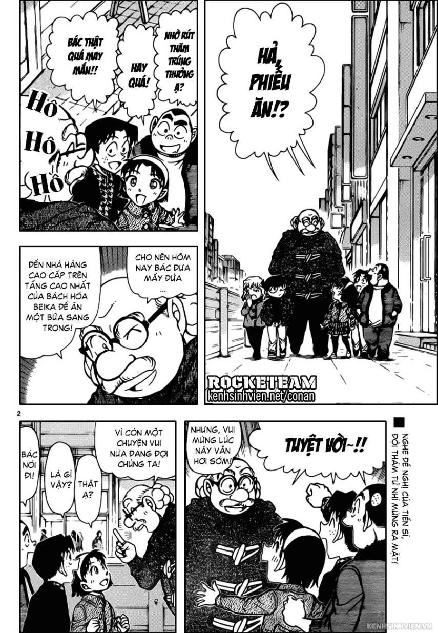 Chapter 939 - 6