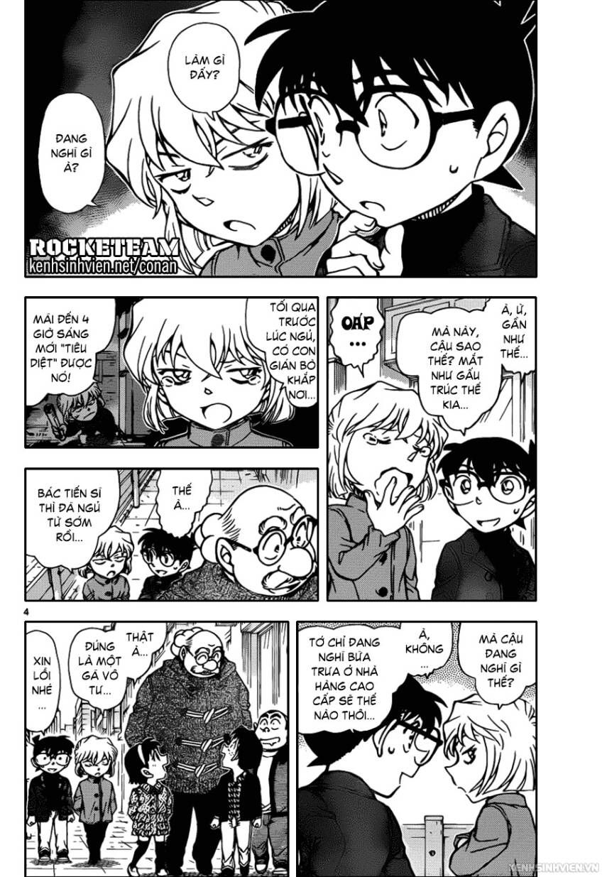 Chapter 939 - 8