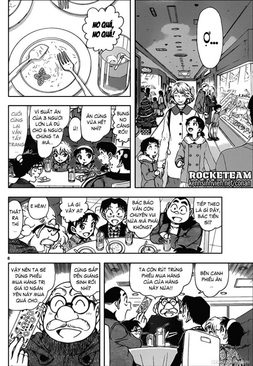 Chapter 939 - 12