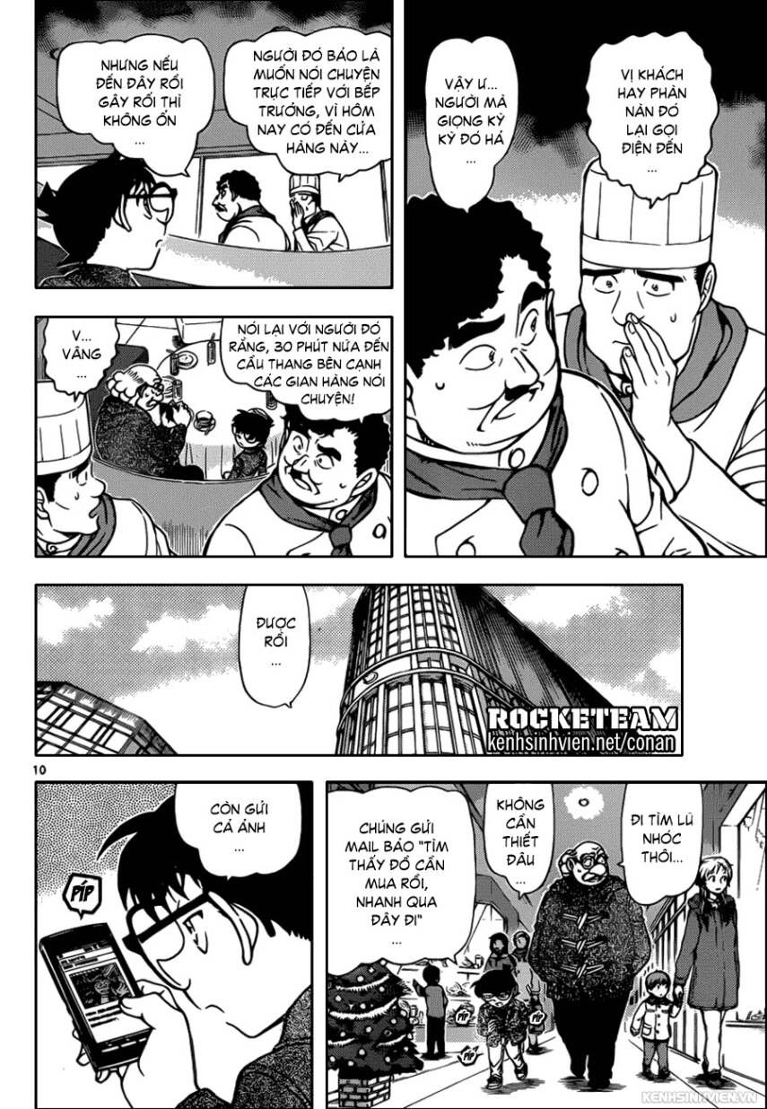 Chapter 939 - 14