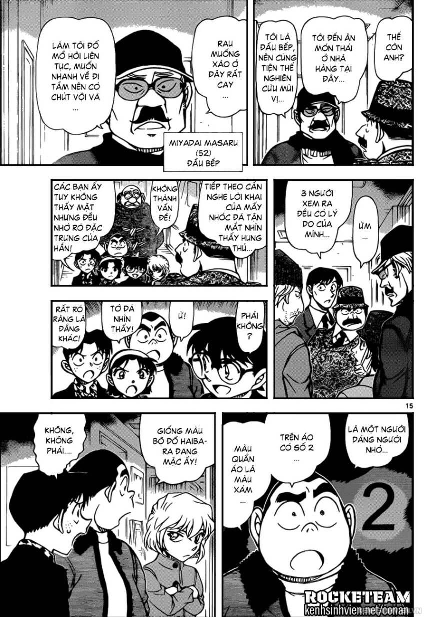 Chapter 939 - 19