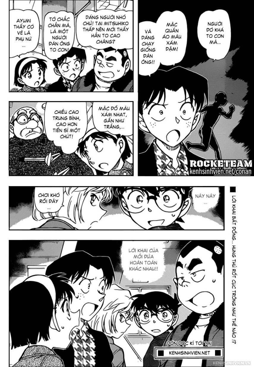 Chapter 939 - 20