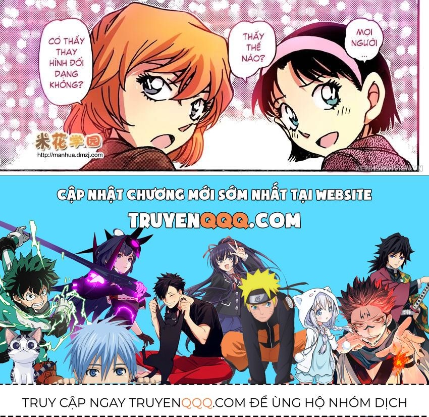 Chapter 939 - 21