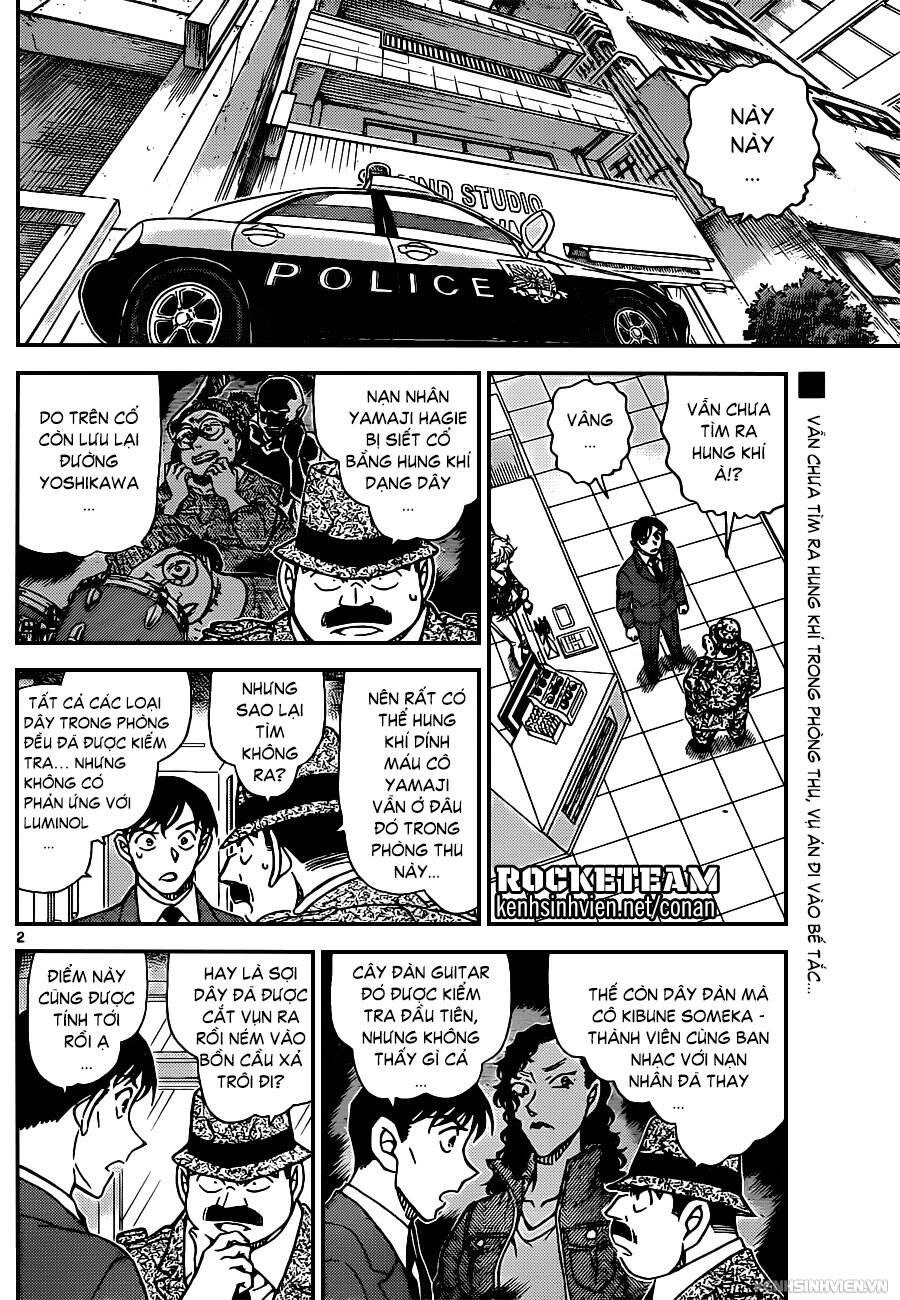 Chapter 938 - 6