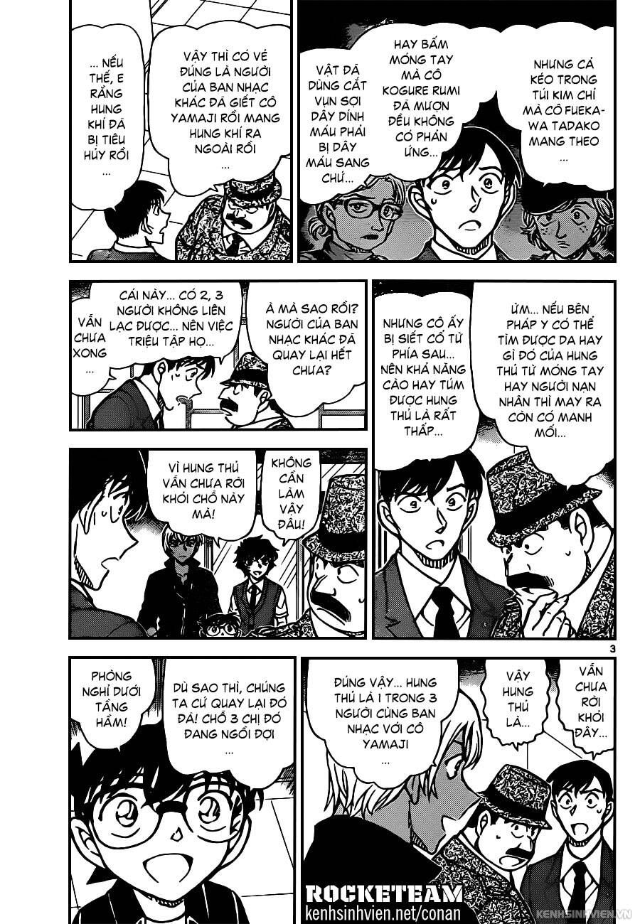 Chapter 938 - 7